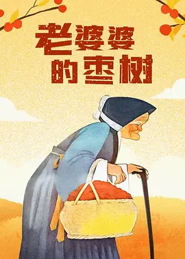 久草网址